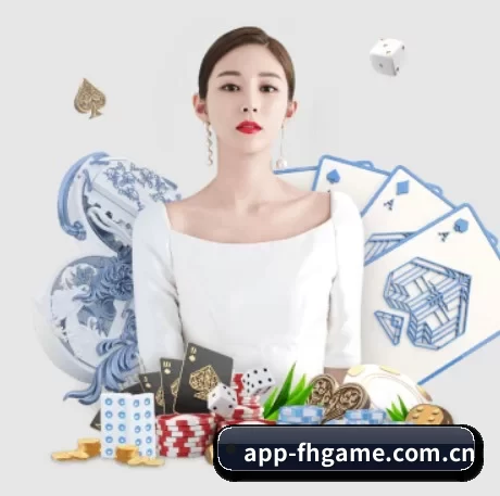 爱游戏体育 APP